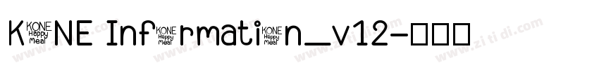 KONE Information_v12字体转换